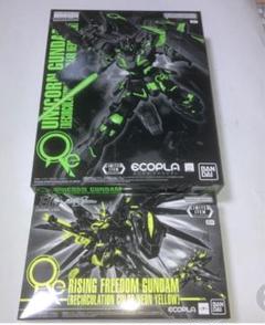 ガンダム　MGユニコーンガンダム　HGフリーダムガンダム　ガンプラセット SEED FREEDOM』限定ガンプラ「HG マイティーストライク