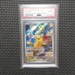 2025年最新】ピカチュウ psa10の人気アイテム - メルカリ
