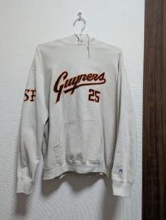 Russell Athletic Guyners 25 パーカー M