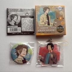 【匿名発送】ワールドトリガー 迅　缶バッジ　16点セット 匿名発送】ワールドトリガー 迅 3点セット - メルカリ