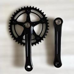 BLUE LUG RMC multi speed crank クランクセット - メルカリ