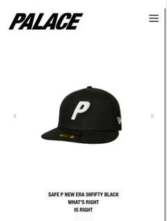 大人気 即完 レア pavace new ear キャップ パレス ニューエラ 海外限定 日本未発売】NEW ERA ニューエラ 大谷翔平
