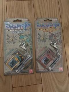 デジタルモンスターCOLOR モンスターハンター 20th Edition