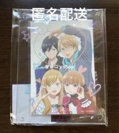 2025年最新】山田くんとlv999の恋をする dvd 全巻の人気アイテム