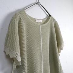 希少【クレージュ】ヴィンテージ 半袖ニット トップス ウール × アンゴラ M 希少【クレージュ】ヴィンテージ 半袖ニット トップス ウール