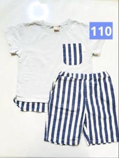 プティマイン Tシャツ&ハーフパンツ くすみブルー 110サイズ