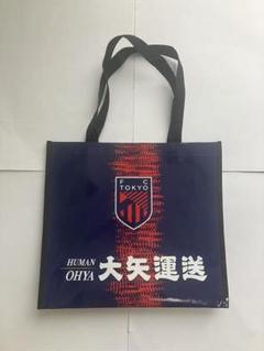 FC東京 サイン バッグ FC東京 サイン バッグΩ