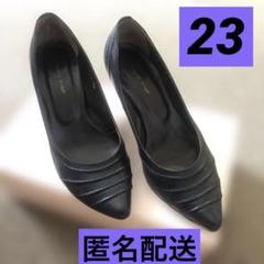 【美品】アトリエブルージュ　本革天然素材使用パンプス23cm ヒール7センチのサムネイル