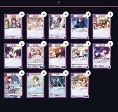 ユニオンアリーナ アルストロメリア デッキ フルパラ 2025年最新】アルストロメリア ユニオンアリーナの人気アイテム