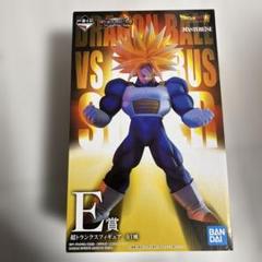 ドラゴンボール マスタライズ 超サイヤ人ゴクウ E賞　　トランクス Amazon.co.jp: フィギュアライズスタンダード ドラゴンボール 超