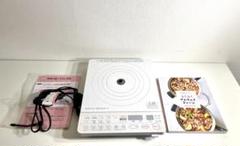 AMWAY QUEEN e Induction Range