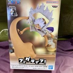 ワンピース フィグライフ! モンキー・D・ルフィ-ギア5-vol.4