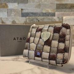 ATAO アタオ　milimo ミリモ　ヴィトロ　アンティークルビー　財布　美品 ATAO アタオ milimo ミリモ ヴィトロ アンティークルビー 財布