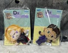 新テニスの王子様　SEGAラッキーくじ　木手永四郎 エルマージークフリート