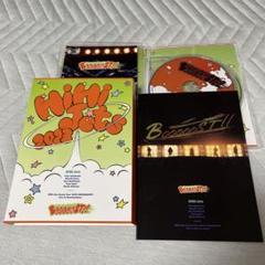 HiHi Jets Arena Tour 2023 ブースト BluRay
