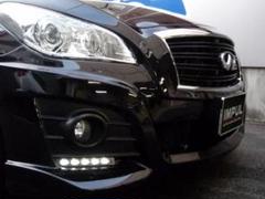 【未使用】IMPUL フロントバンパー用　LEDデイライト IMPULバンパーデイライト交換✨（日産 セレナハイブリッド・C26