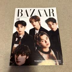 txt 雑誌　6冊セット TOMORROW X TOGETHER特集 雑誌6冊セット2021.2022 - メルカリ