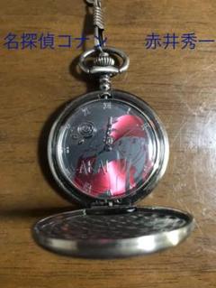 名探偵コナン　懐中時計　腕時計　赤井秀一　江戸川コナン　安室透　怪盗キッド　黒羽 名探偵コナン 腕時計A 赤井秀一 海外限定 正規品の通販 by