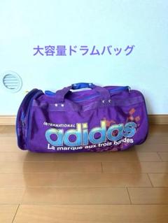adidas アディダス ドラムバック ヴィンテージ 80,90s 80s adidasアディダス トレフォイル ロゴ ナイロン ダッフル