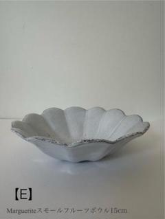 ⭐︎⭐︎⭐︎A-hm　　　アスティエ　astier 2枚セット Stand – Astier de Villatte 日本公式オンラインストア