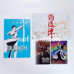 BLEACH　ジャンフェス　ジャンバル　ポストカード　チェンジングステッカー