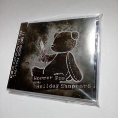 KEI / Horror For Holiday Shoppers　ボカロ