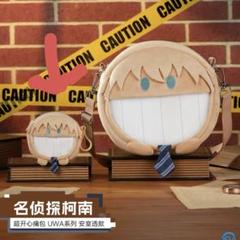 安室透　降谷零　名探偵コナン 中国限定 痛バッグ　中サイズ bilibili