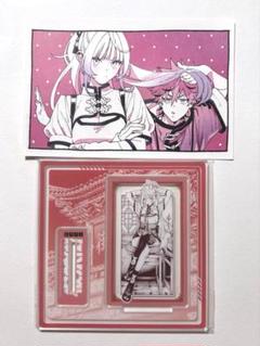 極楽街 1-2巻 中国語 特装版 缶バッジ アクスタ イラストカード 未開封 極楽街 中国限定特装版(漫画1〜2巻＋限定特典) アクリルスタンド