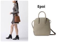コリアグランドセール 2025 ✨現行品✨Epoi✨Rits Lagun✨2WAY✨ショルダーバッグ✨セージ バッグ