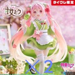 2025年最新】タイクレ限定 桜ミクの人気アイテム - メルカリ