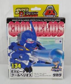 2022年最新】クールヘリオスの人気アイテム - メルカリ アウトレットモール店 クールヘリオス スマッシュトリガー 説明書 シール付き【ビーダマン】 模型/プラモデル