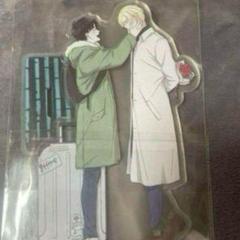 2025年最新】banana fish フィルムの人気アイテム - メルカリ