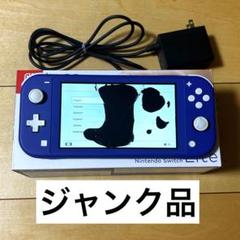 2025年最新】switchライト ジャンク スティックの人気アイテム