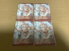 ラブライブ カードゲーム　日野下花帆　4枚　年刊ブシロード2025