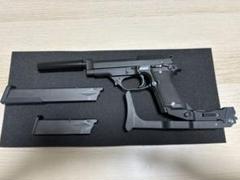 KSC M93R-II ヘビーウェイトモデル サイレンサーメタルストック
