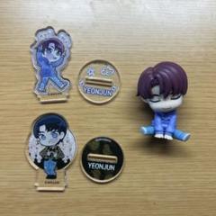 TXT ヨンジュン　アクスタ　アクキー　缶バッジ　まとめ売り　26点 txt ヨンジュン アクリルスタンド - メルカリ