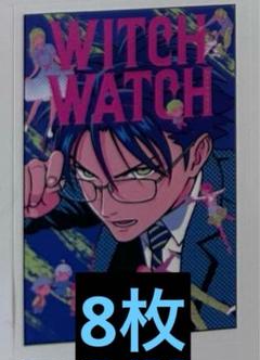 2025年最新】最強ジャンプ 付録の人気アイテム - メルカリ