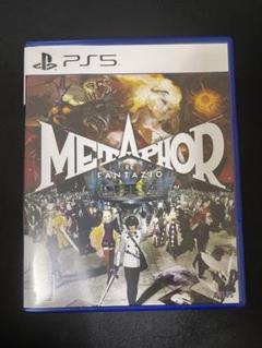 PS5 メタファー:リファンタジオ 通常版