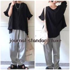 journal standard luxe ドットコール タックイージーパンツ journal standard luxe ドットコール タックイージーパンツ