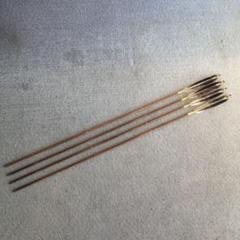 弓道の竹矢の中古/未使用品 - メルカリ 弓道の竹矢の中古/未使用品 - メルカリ
