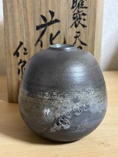 NO344 成島焼　大徳利　地方窯　東北 NO344 成島焼 大徳利 地方窯 東北 - メルカリ