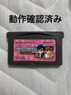 ＧＢＡ ダウンタウン 熱血物語ｅｘ ゲームボーイアドバンス ソフト ダウンタウン熱血物語EX・中古