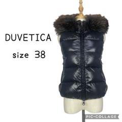 極美品】DUVETICA☆ダウンベスト フード ラクーンファー 黒 38