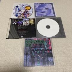 m92043296820_1.jpg?1718377121