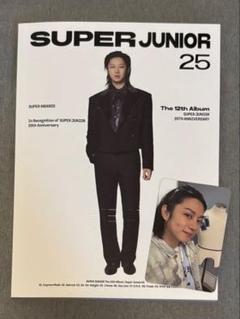 【新品未開封】SUPER JUNIOR トレカ付Tシャツ ヒチョル トレカ2枚 2025年最新】ヒチョル tシャツの人気アイテム - メルカリ