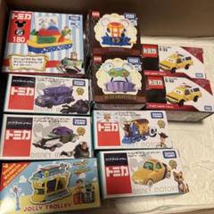 トイストーリー トミカ ディズニー カーズ ピクサー ピザ
