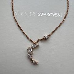ATELIER SWAROVSKI ペネロペ・クルスリング　MoonSun トキハ 本店 - 《 ATELIER SWAROVSKI》 世界的に有名な女優