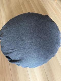 ACTUS アクタス  座布団 丸 円形 ビッククッション 1043453036.jpg?1602915222