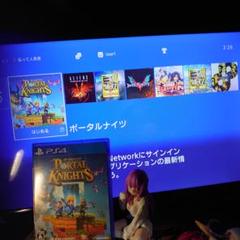PS4 ポータルナイツ