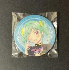 ラブライブ！ Liella! コネクト ガチャ 缶バッジ 鬼塚冬毬